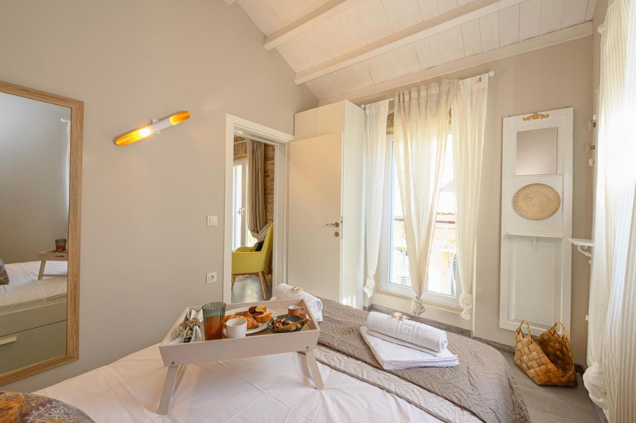 Casa Iolanda Ii * Corfu (city)